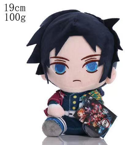 Pelúcia Demon Slayer